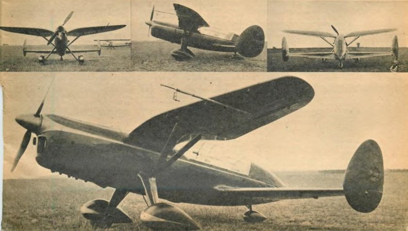 Первые самолеты
