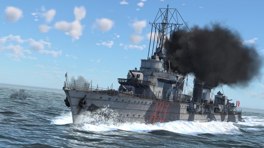 Aigle эсминец