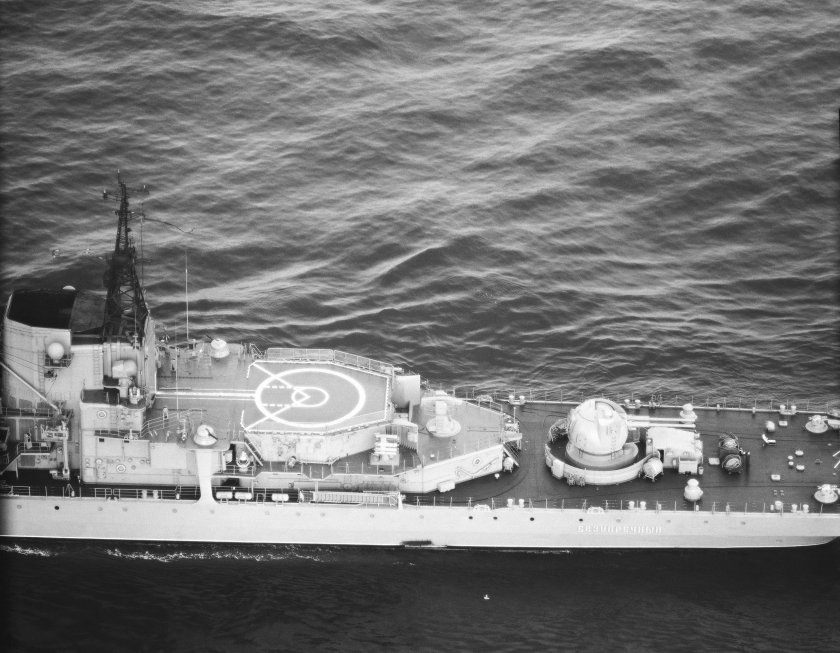 Эм безупречный