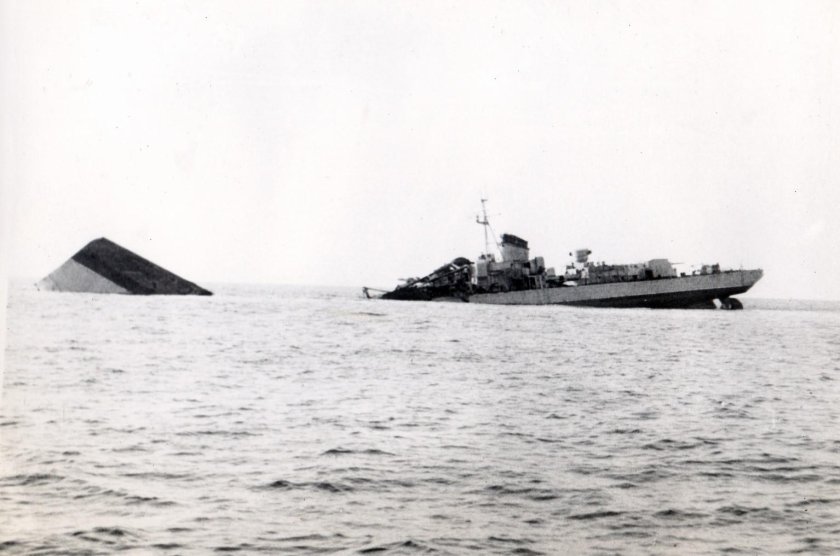 Боевой эсминец, 1984