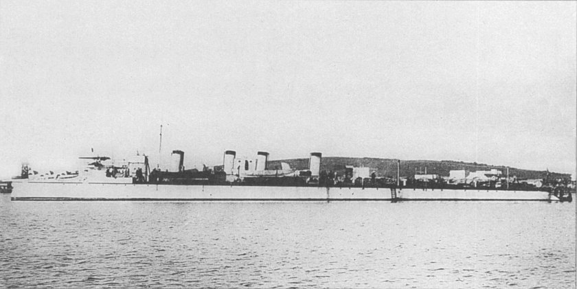 Эскадренный миноносец громкий 1905