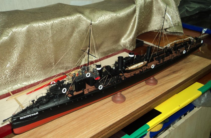 Эскадренный миноносец стерегущий 1904