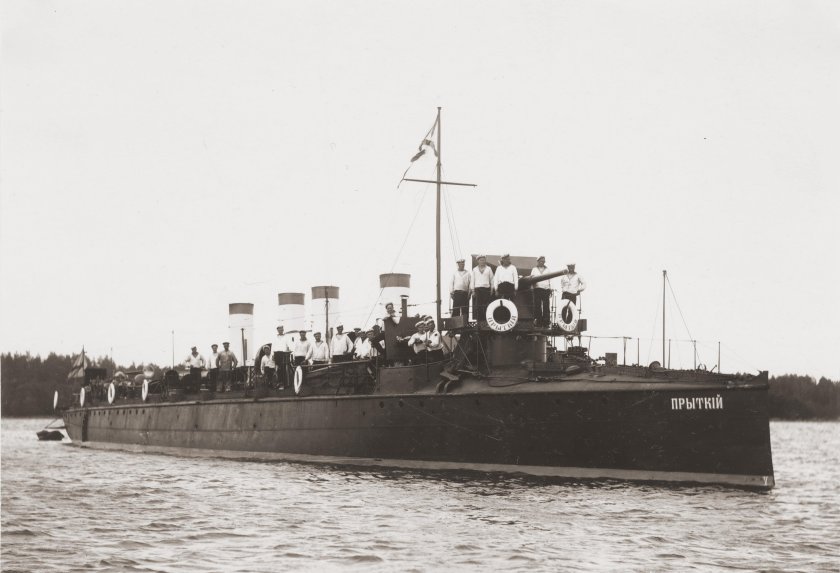 Эскадренный миноносец громкий 1905