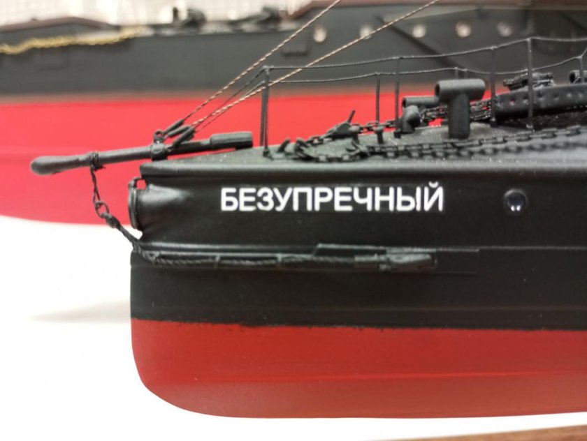 Броненосец князь суворов