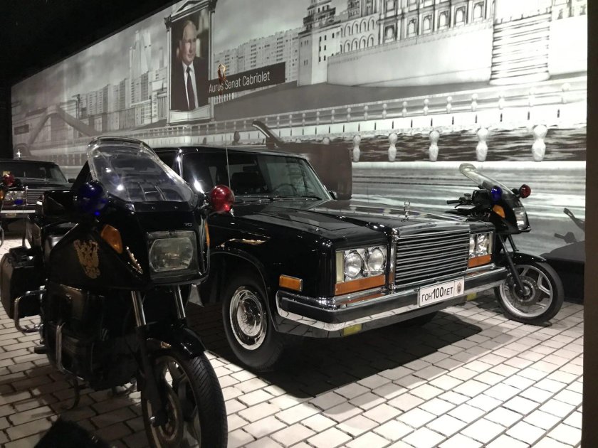 Музей гаража особого назначения на ВДНХ