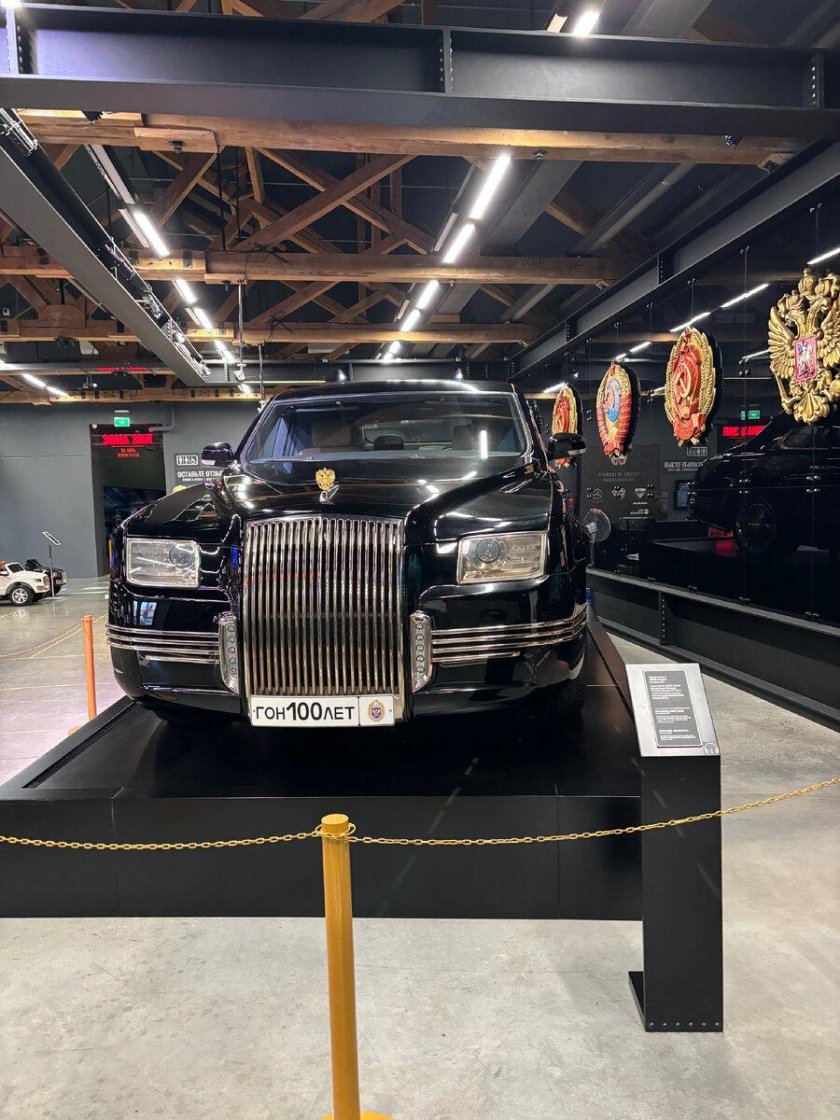 Музей гаража особого назначения фсо россии