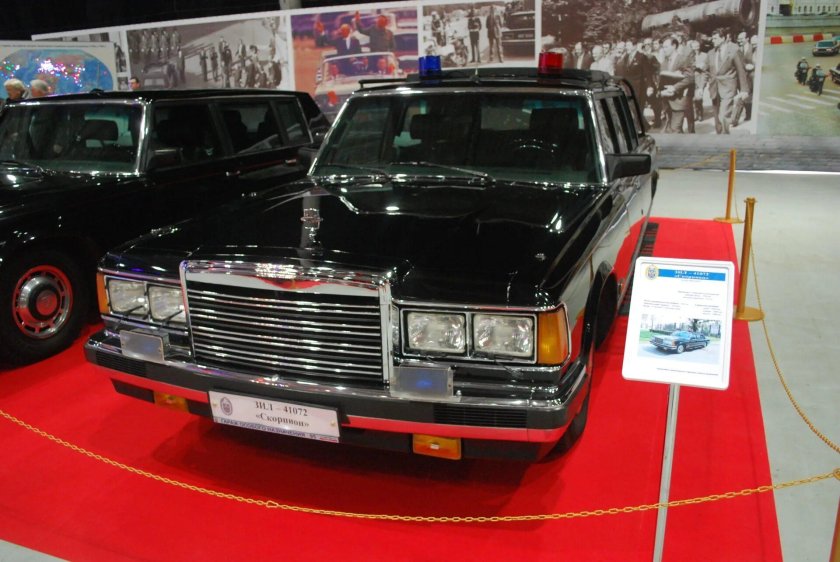 Гон гараж особого назначения