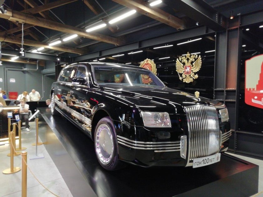 Музей гаража особого назначения ФСО