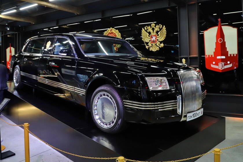 Музей гаража особого назначения ФСО