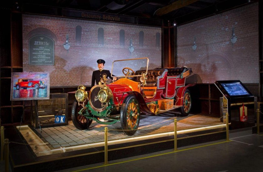 Музей гаража особого назначения ФСО России ВДНХ