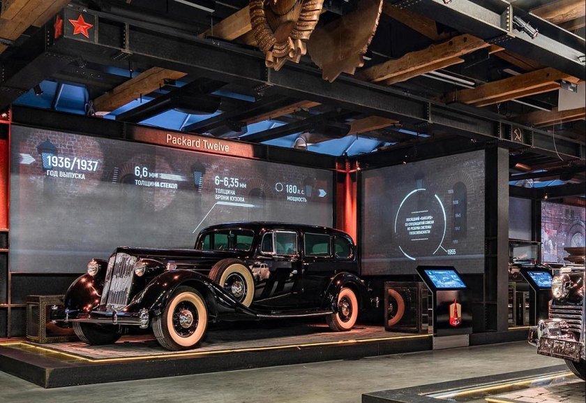 Музей гаража особого назначения на ВДНХ