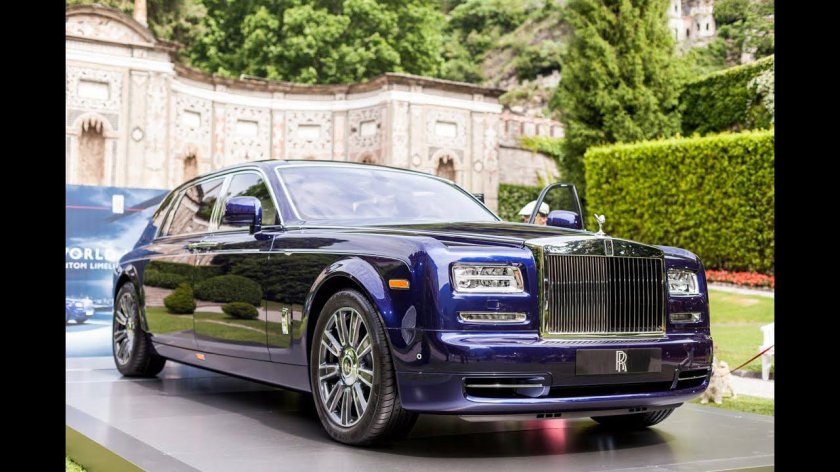 Роллс Ройс