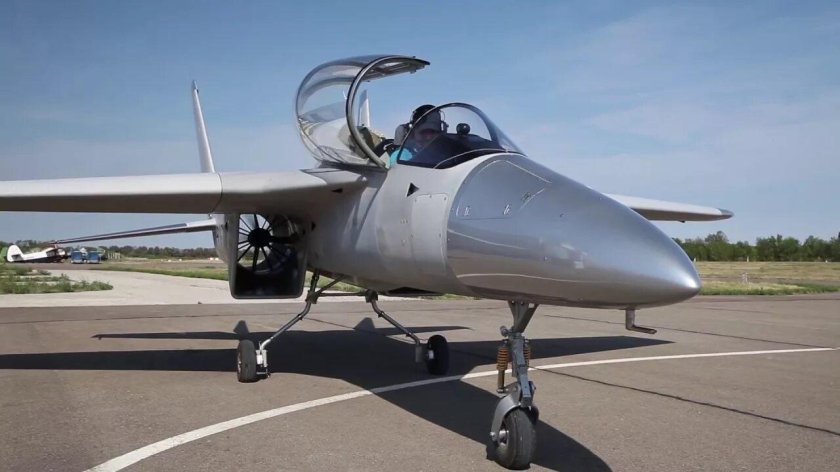 PJ-II Dreamer самолет