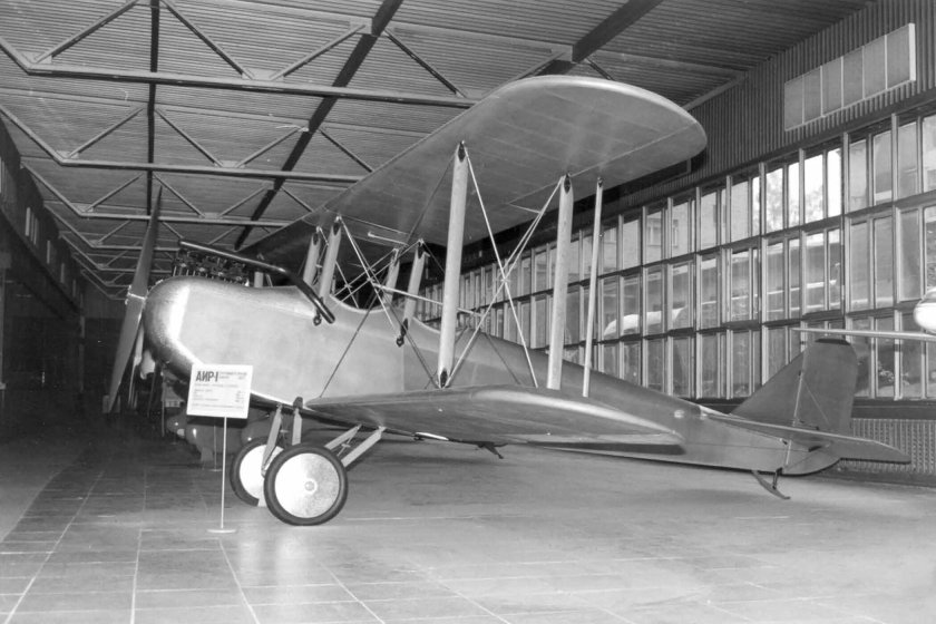 Яковлев АИР-1