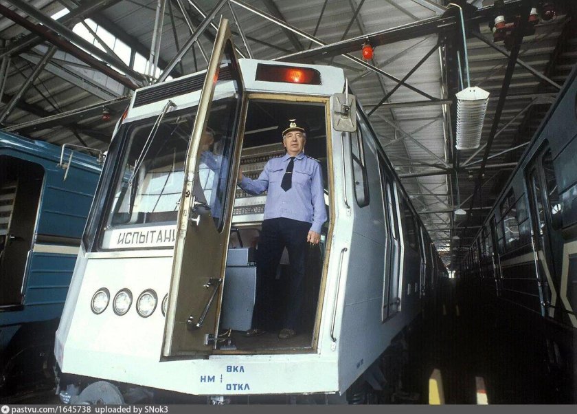 Вагон типа 81 715