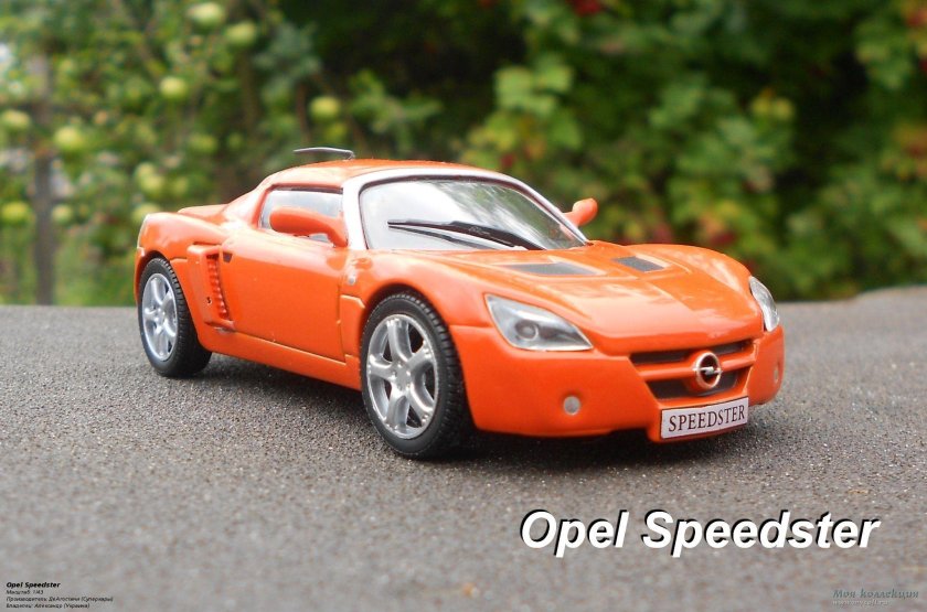 Welly opel speedster