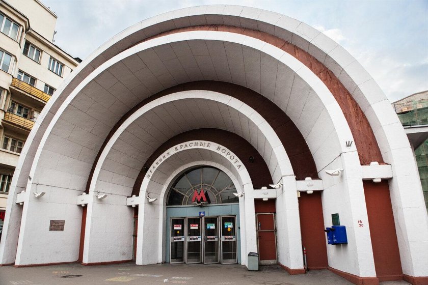 Красные ворота станция Московский метрополитен