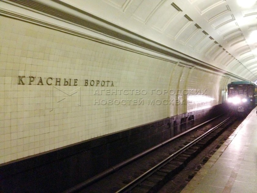 Станция метро красные ворота