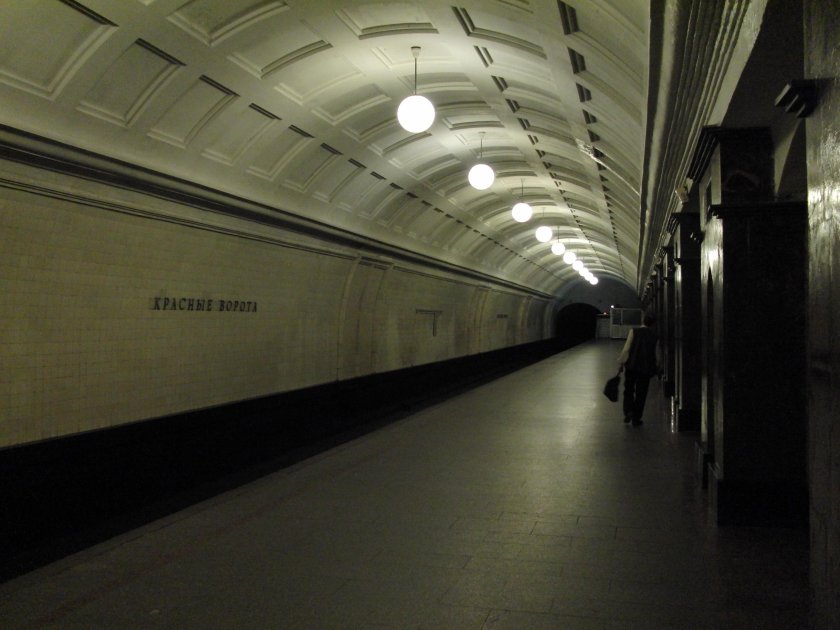 Станция метро красные ворота