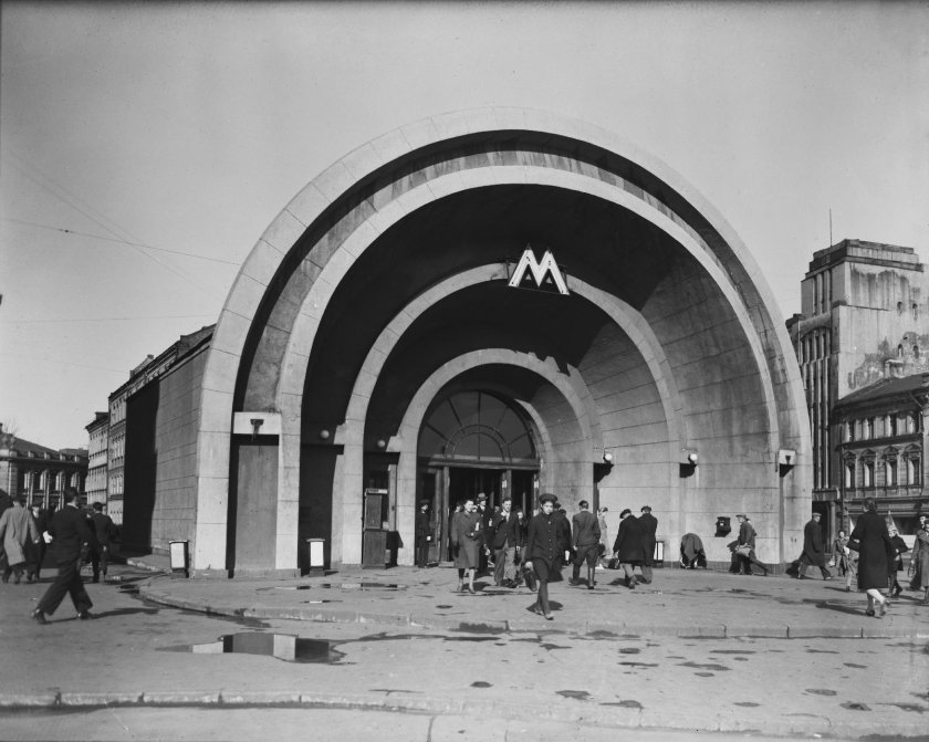 Станция красные ворота 1935