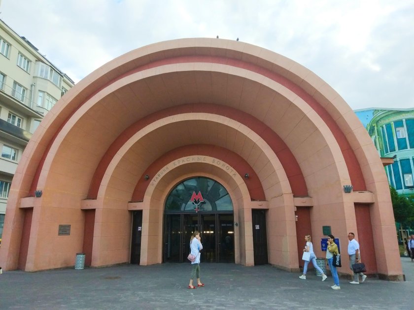 Южный Наземный вестибюль станции метро красные ворота, Москва