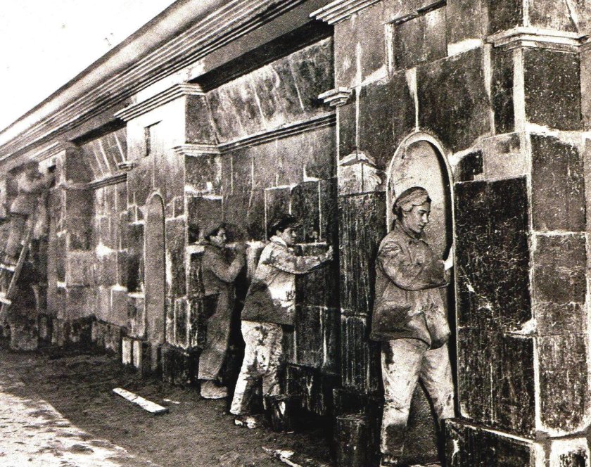 Метро красные ворота 1935