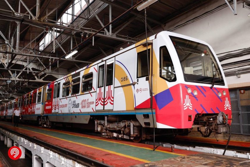 Вагон метро