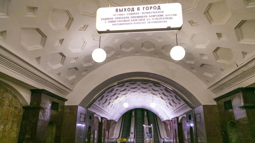 Метро красные ворота выход 2