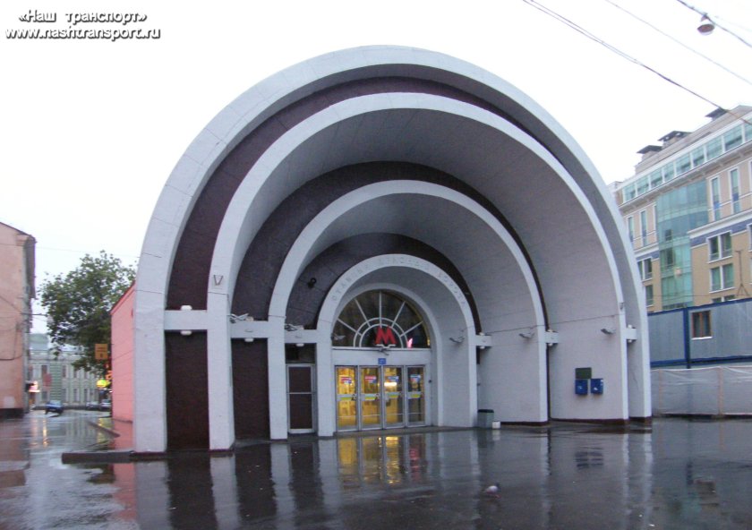 Станция красные ворота Москва