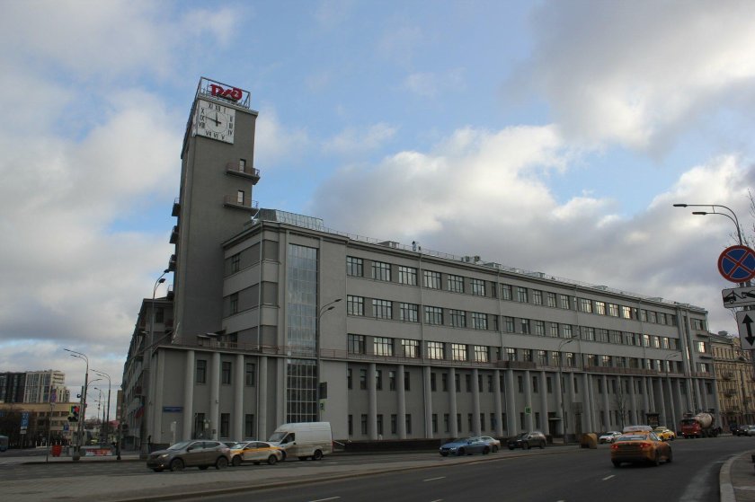 Здание ОАО РЖД на Басманной