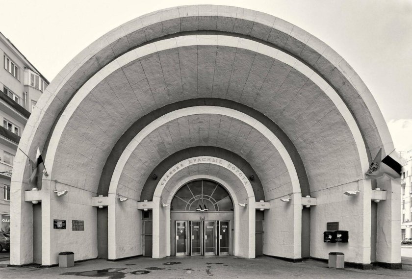 Вестибюль метро красные ворота