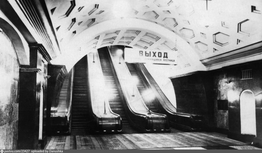 Московский метрополитен 1935