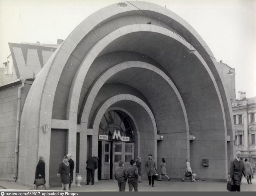 Ладовский станция красные ворота