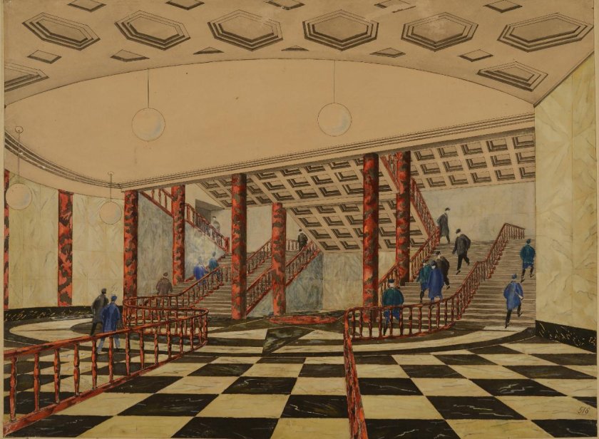 Иван Фомин станция метро Театральная Москва