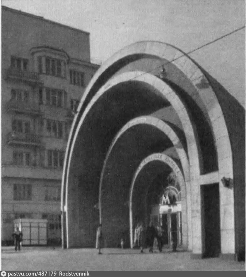 Южный Наземный вестибюль станции метро «красные ворота»