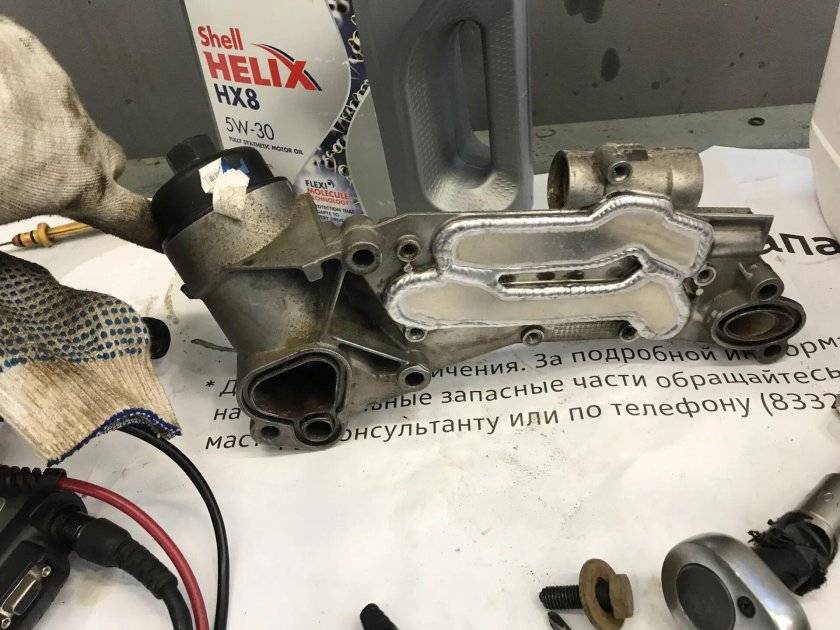 Теплообменник Шевроле Круз 1.6 109