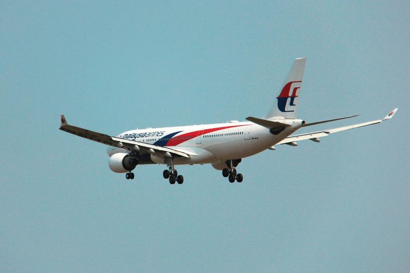 Malaysia Airlines подпись