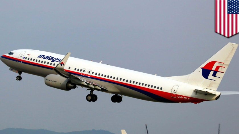 370 Малайзия Эйрлайнс