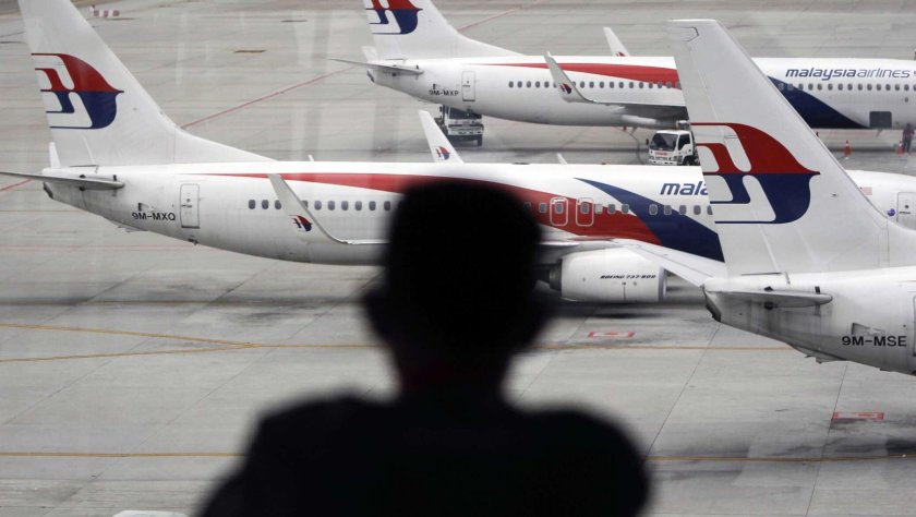 Рейс 370 Malaysia Airlines