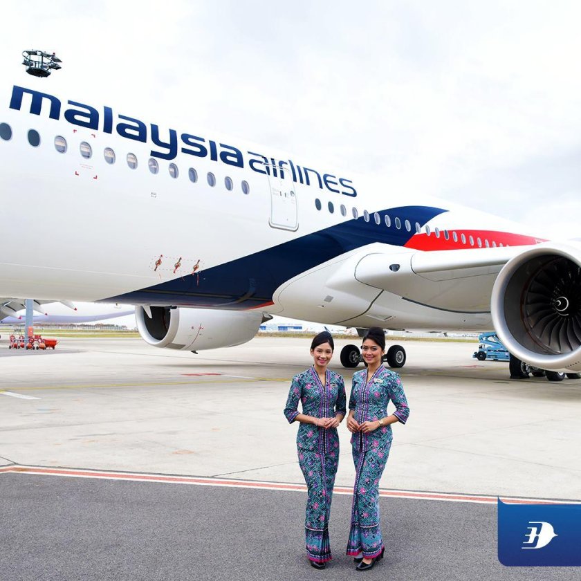 Авиакомпания Malaysia Airlines