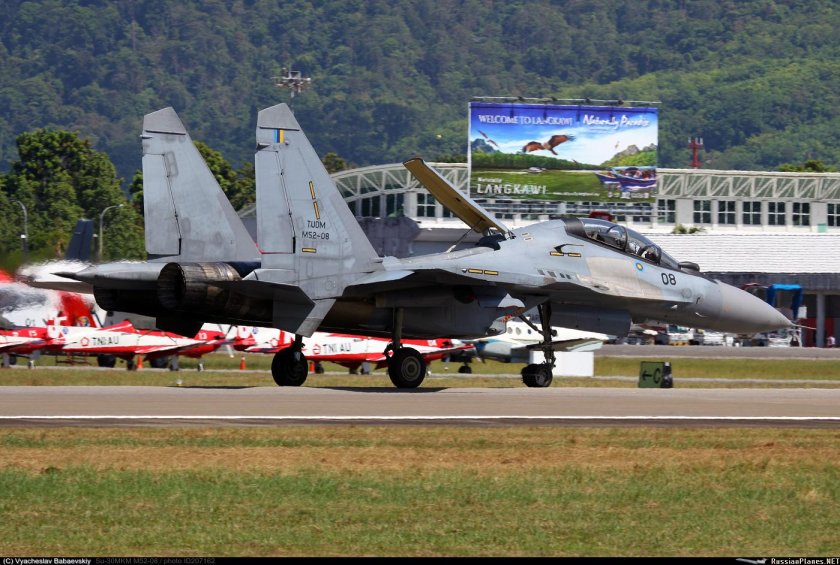 Су-30мкм ВВС Малайзии