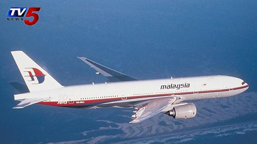 370 Малайзия Эйрлайнс