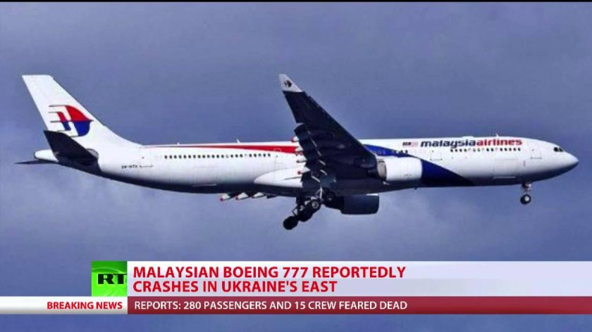 Сорендон аэрлайнс