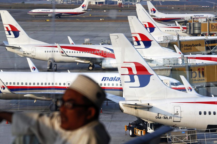 Авиакомпания Malaysia Airlines
