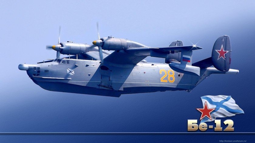 Самолеты ОКБ Бериева