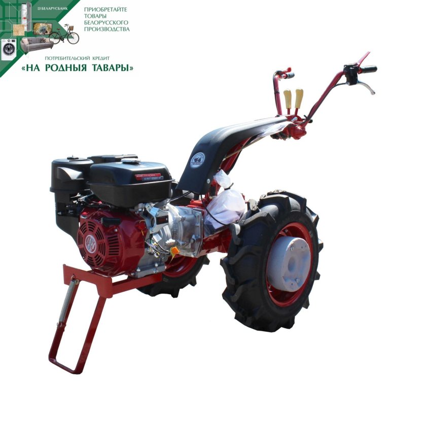 Мотоблоки мтз