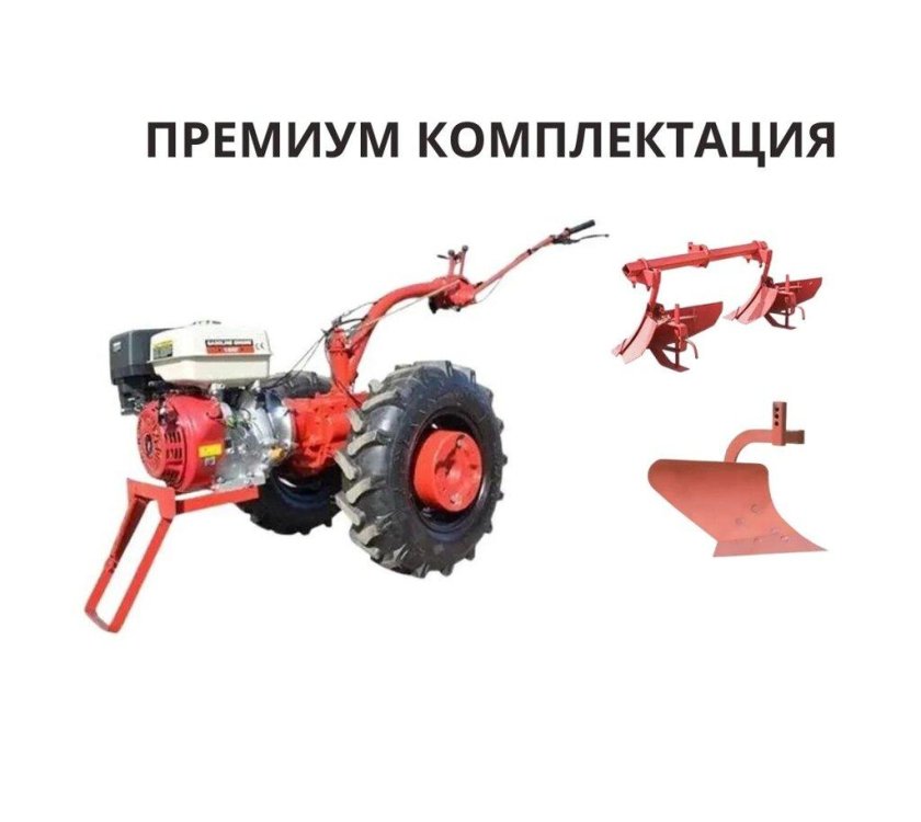 МТЗ Беларус 09н-02