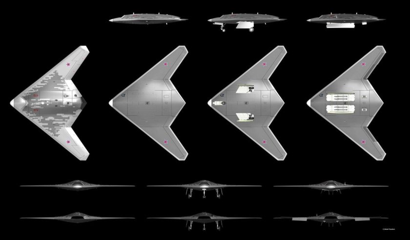 Ударный БПЛА С-70 «охотник»