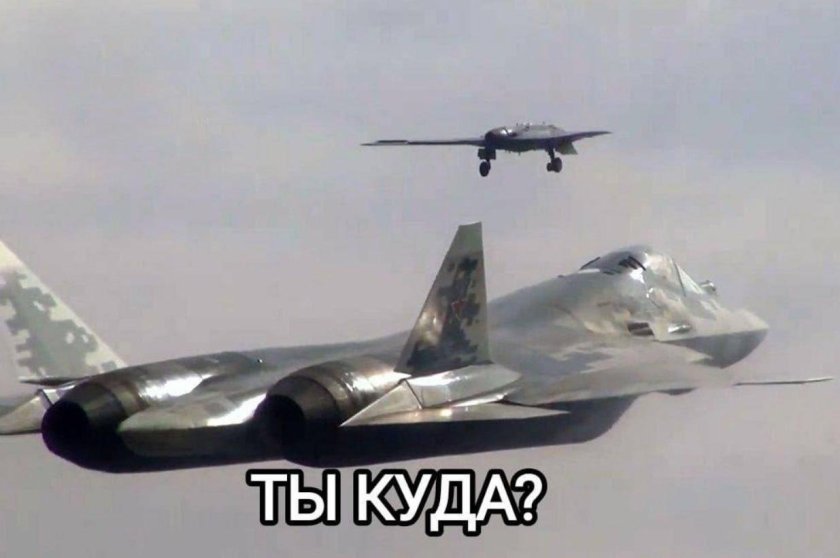 Истребитель пятого поколения су 57