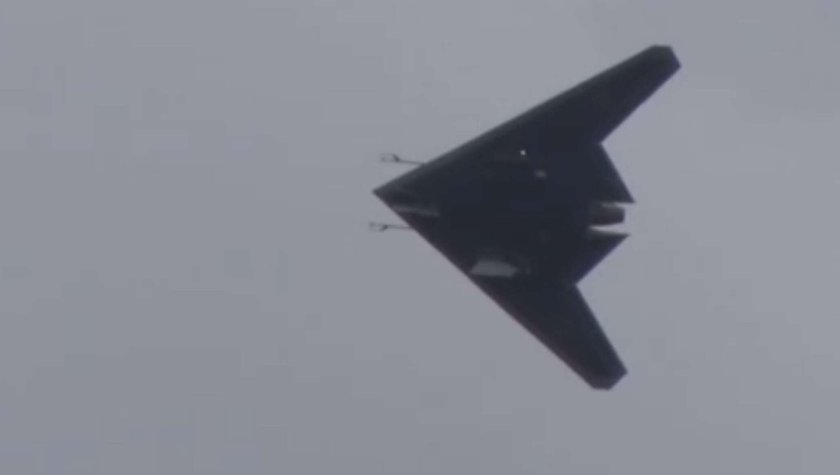 Российский ударный беспилотник охотник